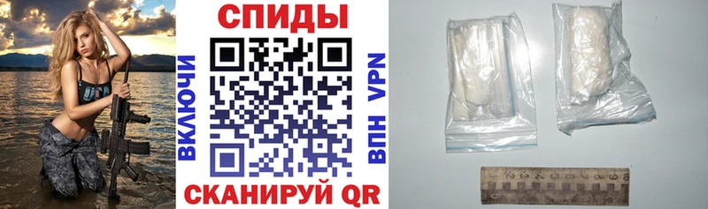 Амфетамин 97% Бабушкин