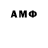 Amphetamine VHQ DrobbyMoby
