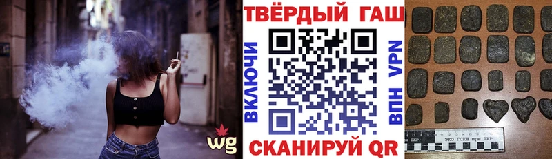 ГАШ убойный  Бабушкин 