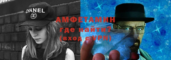 mdpv Алексеевка