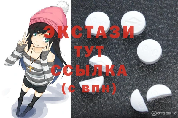 mix Нефтегорск