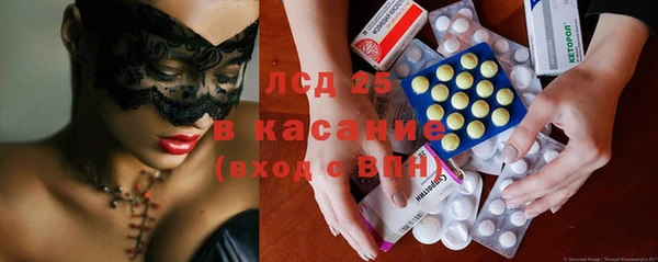 mdpv Алексеевка