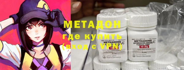 MESCALINE Алзамай