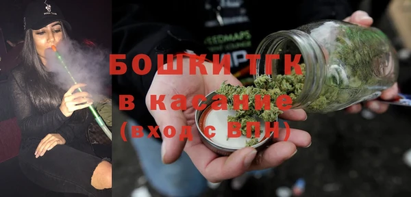 mix Нефтегорск