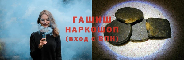 mdpv Алексеевка