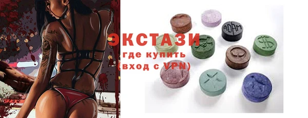 тгк Алексин