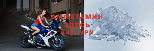 mdpv Алексеевка