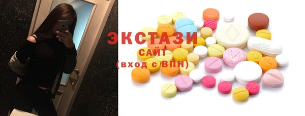 тгк Алексин