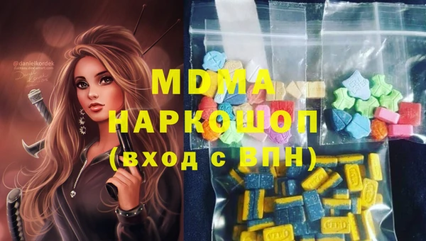 jwh Нея