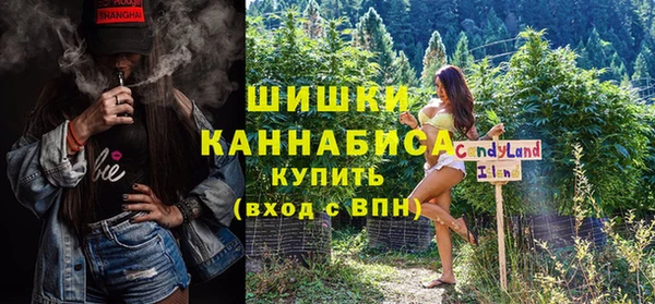 MESCALINE Алзамай