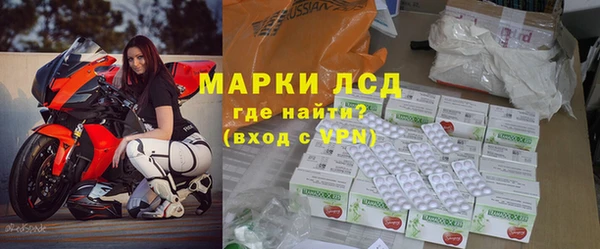 MESCALINE Алзамай