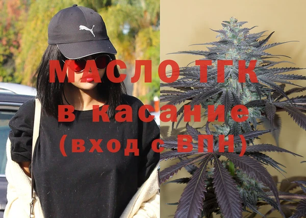 mix Нефтекумск