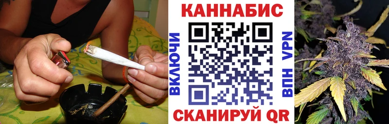 наркотики  блэк спрут tor  Конопля Bruce Banner  Бабушкин 